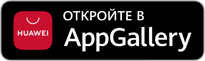 App gallery