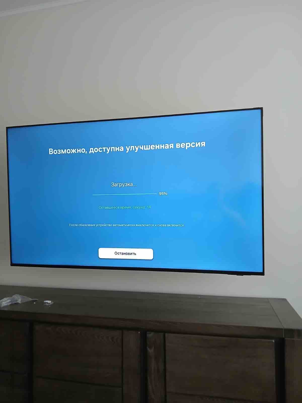 Установка кондиционера